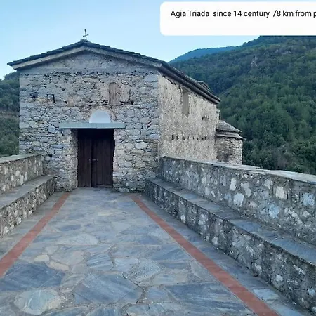 Artemis' Stone House Vakantiehuis Pétra