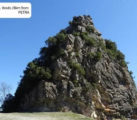 Artemis' Stone House * Pétra